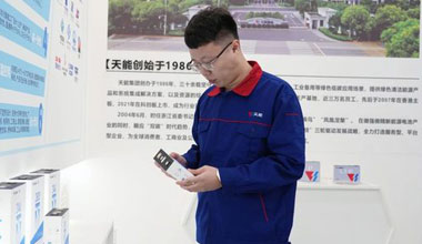 李天阳：质量管理没有“变通”二字